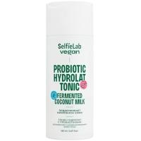 Тоник-гидролат для лица с пробиотиками SelfieLab VEGAN для жирной и комбинированной кожи 150мл