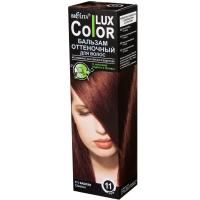 Оттеночный бальзам для волос Color LUX, 11 каштан 100мл