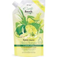 Крем-мыло Exotic Fresh лайм и лемонграсс дой-пак 750мл