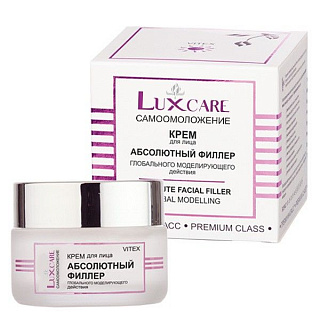 Крем для лица LUX CARE Абсолютный филлер глобального моделирующего действия 45мл