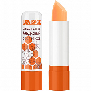 Бальзам для губ LUXVISAGE Медовый с облепихой (без блистера)