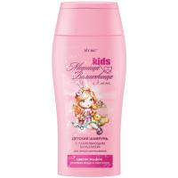 Шампунь детский с 3-х лет Модница Волшебница с ухаживающим бальзамом 300 мл