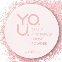 Пудра порошкообразная RELOUIS Y.O.U. Really Pink Power