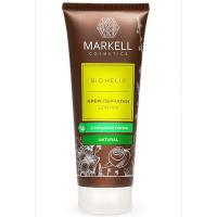 Крем-перчатки для рук MARKELL BIO-HELIX с муцином улитки 75 мл