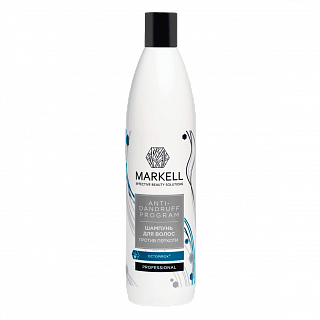 Шампунь против перхоти MARKELL Pro Anti-Dandruff Program 500мл