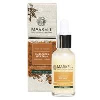 Сыворотка для лица MARKELL SUPERFOOD ореховое питание 30мл