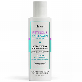 Тоник-интенсив коллагеновый для лица RETINOL&COLLAGEN meduza 150мл