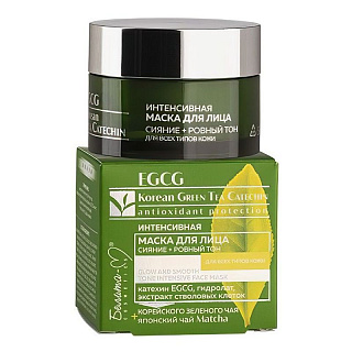 Интенсивная маска для лица EGCG Korean GREEN TEA CATECHIN Сияние+ровный тон, 50 г