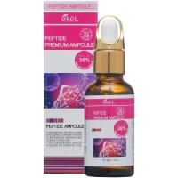 Ампульная сыворотка для лица с пептидами EKEL Premium Ampoule Peptide 30г