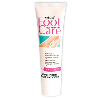 Крем против сухих мозолей Foot Care 100мл