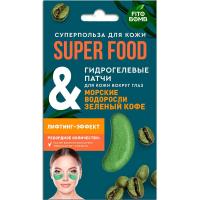 Гидрогелевые Патчи для глаз Fito Косметик Super Food "Морские водоросли и зеленый кофе" лифтинг-эффект 7г