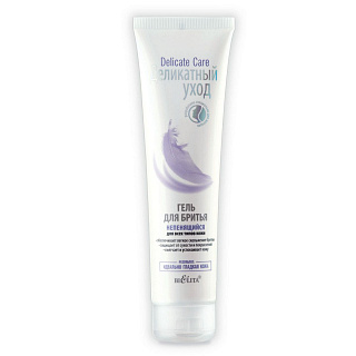 Гель для бритья Delicate Care. Деликатный уход непенящийся для всех типов кожи 100мл
