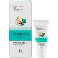 Крем для век Belkosmex Green Oils 35+ экстрапитание тонизирование кожи 20г