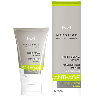 Крем для лица ночной Masstige Anti-Age с пептидами 50мл