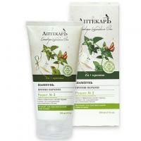 Шампунь АПТЕКАРЬ против перхоти 150мл (без коробки)