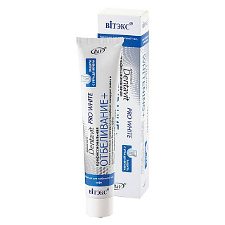 Зубная паста профессиональная DENTAVIT PRO white отбеливание 85г