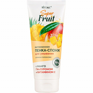 Витаминная пенка-спонж для умывания Super FRUIT с манго, гиалуроном и витамином С 200мл
