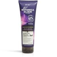 Шампунь+Бальзам+Сыворотка Botanica Elixir масло Монои и Кокосовая вода 250мл