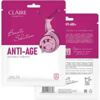 Тканевая маска CLAIRE Beauty Solution Anti Age Экспресс лифтинг