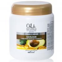 Бальзам для всех типов волос Oil Naturals с маслами авокадо и кунжута Объем и Сияние 450мл