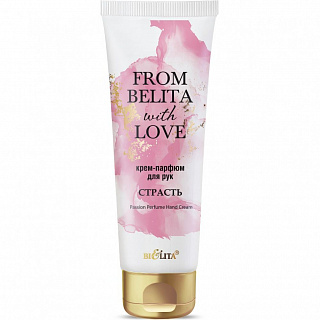 Крем-парфюм для рук From Belita with love Страсть 50мл