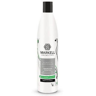 Шампунь MARKELL Keratin Program Professional интенсивное восстановление 500мл