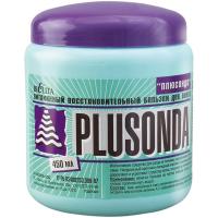 Витаминный восстановительный бальзам для волос Plusonda 450мл