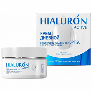 Крем для лица Дневной Hialuron Active интенсивное увлажнение + SPF 20, 48г