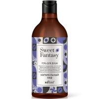 Гель для душа Sweet Fantasy Карамельный раф 400мл