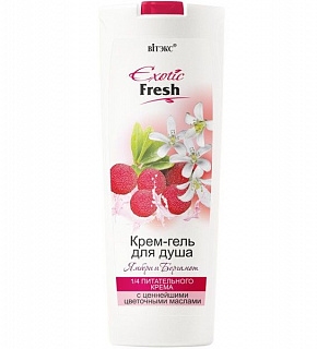 Крем-гель для душа Exotic Fresh Ямбери и бергамот 500мл
