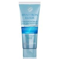 Гиалуроновый гель для умывания Hyaluron Elixir 75г