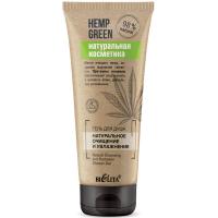 Гель для душа Hemp green Натуральное очищение и увлажнение 200мл
