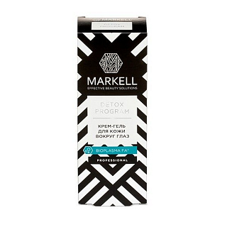 Крем-гель для кожи вокруг глаз MARKELL DETOX 15мл