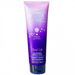 Маска для волос Bio World Secret Life Luxury Therapy Индиго для блондинок, 260мл