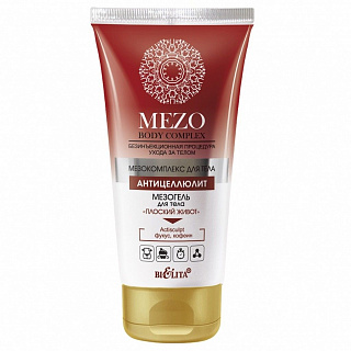 Мезогель для тела Mezo Body Complex Плоский живот 150мл