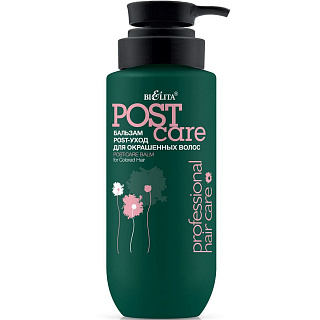 Бальзам POST-уход для окрашенных волос Professional Hair Care 400мл