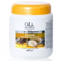 Бальзам для тонких и ослабленных волос Oil Naturals с маслами Арганы и Жожоба Укрепление и Восстановление 450мл