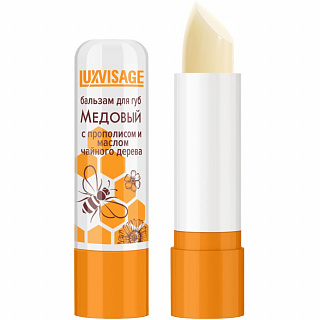 Бальзам для губ LUXVISAGE Медовый с прополисом и маслом чайного дерева (без блистера)