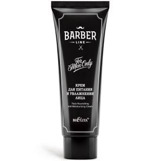 Крем для лица питание и увлажнение Barber Line 100мл