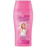 Арома-гель для душа и ванны Модница-красавица с 6-лет Мягкий уход и очищение 300мл