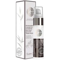 Сыворотка-активатор для лица Galactomyces Skin Glow Essentials 30г Сыворотка-активатор для лица Galactomyces Skin Glow Essentials 30г