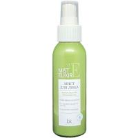 Мист для лица MIST ELIXIR матирование и увлажнение 100г