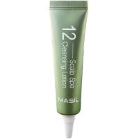 Очищающий лосьон для кожи головы MASIL 12 Scalp SPA Cleansing Lotion 15мл*4