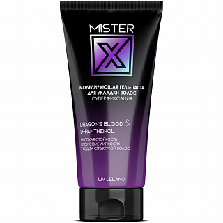Гель-паста для укладки волос Mister X суперфиксация моделирующая 150г