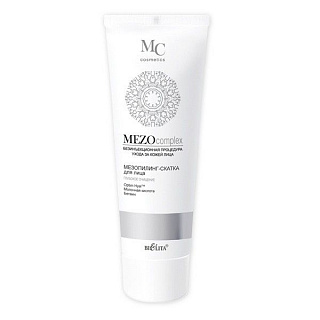 Пилинг-скатка для лица MEZOcomplex Глубокое очищение 100 мл
