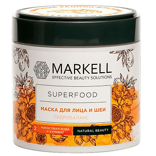Маска для лица и шеи MARKELL Superfood, Гидробаланс Кокосовая вода и кумкват 100мл