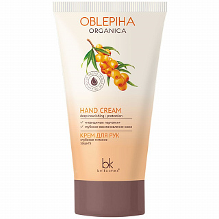 Крем для рук Oblepiha Organica глубокое питание и защита 150г