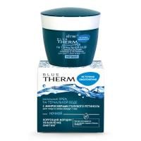 Роскошный крем для лица и кожи вокруг глаз, ночной BLUE THERM  на термальной воде с микросферами голубого ретинола 45мл