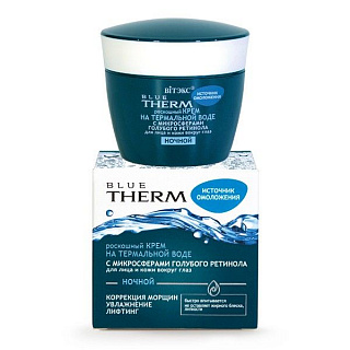 Роскошный крем для лица и кожи вокруг глаз, ночной BLUE THERM  на термальной воде с микросферами голубого ретинола 45мл