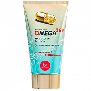 Крем-эксперт для тела OMEGA 369, 150мл